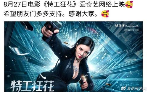 学士学位证是什么文凭